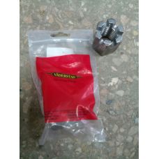 Гайка корончата 428721, Vaderstad Гайка корончата 428721, Vaderstad